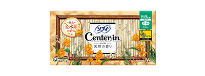 ソフィセンターインコンパクト 金木犀の香り 多い昼～ふつうの日用 羽つき21.5cm