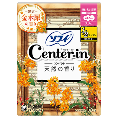 ソフィセンターインコンパクト 金木犀の香り 特に多い昼用 羽つき24.5cm