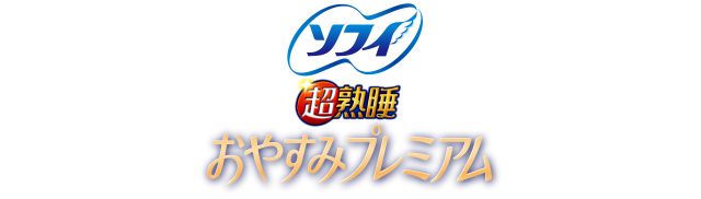 Sofy Chojukusui® Oyasumi Premium