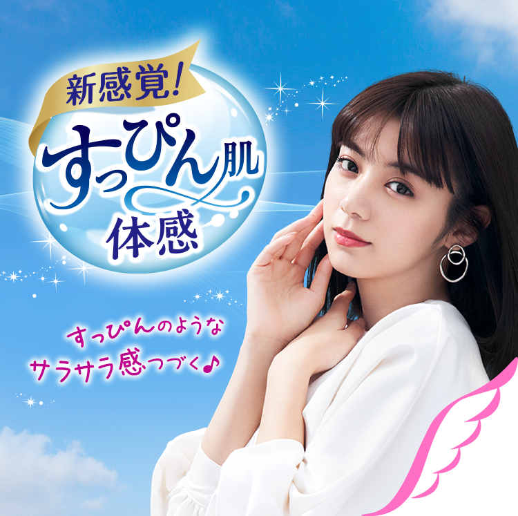 ソフィはだおもい