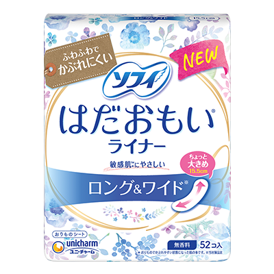 Sofy Hadaomoi<sup>(R)</sup> Pantyliners Long&Wide