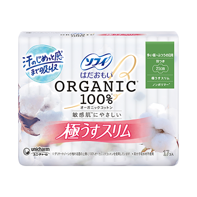 Ultra Thin Slim Daytime Use for Heavy-to-Regular Menstrual Flow With Wings 21cm