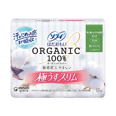 Ultra Thin Slim Daytime Use for Heavy-to-Regular Menstrual Flow With Wings 21cm