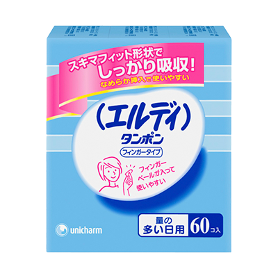Eldy Tampon Finger type Daytime Use for Heavy Menstrual Flow Days 60 tampons