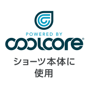 POWERED BY COOL CORE
