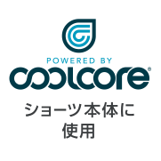 POWERED BY COOL CORE